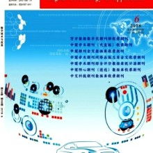 专业赋能，助力成长 郑州市中原区征诚企业管理咨询策划工作室产品与服务详解