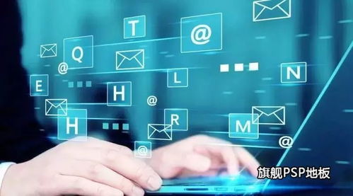 管事与带人 企业管理中管理与领导的协同之道